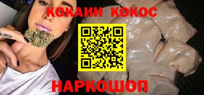 Альфа ПВП Камышлов