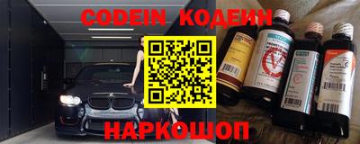 мдпв Кандалакша