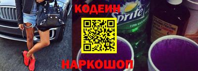 мдпв Кандалакша