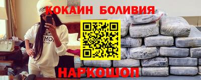 Альфа ПВП Камышлов
