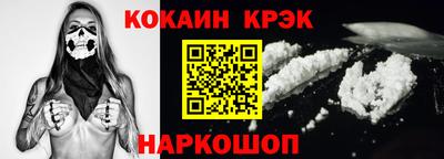 Альфа ПВП Камышлов