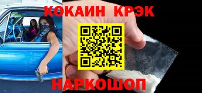Альфа ПВП Камышлов