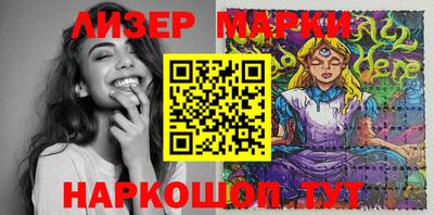 Альфа ПВП Камышлов