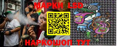 а пвп мука Канаш