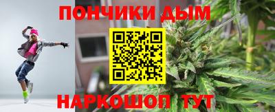 мдпв Кандалакша