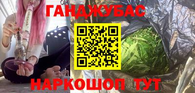 мдпв Кандалакша