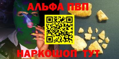 мдпв Кандалакша