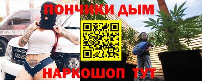 мдпв Кандалакша