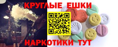 мдпв Кандалакша