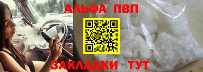 мдпв Кандалакша