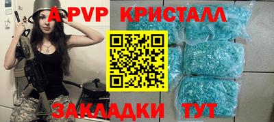 мдпв Кандалакша