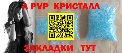 мдпв Кандалакша
