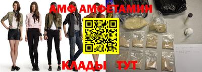 мдпв Кандалакша