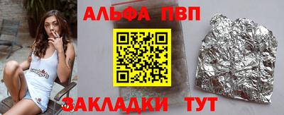 мдпв Кандалакша