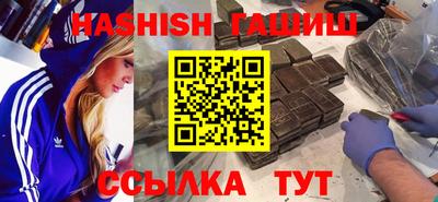 Альфа ПВП Камышлов