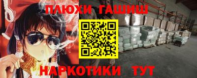 Альфа ПВП Камышлов