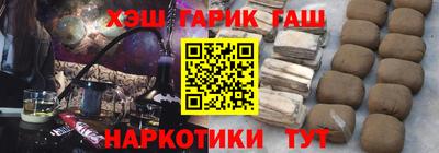 Альфа ПВП Камышлов