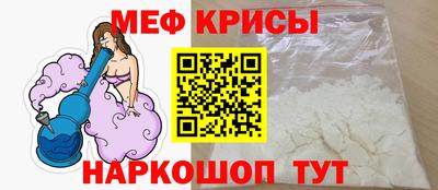 Альфа ПВП Камышлов