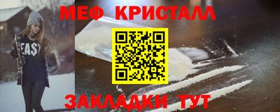 Альфа ПВП Камышлов