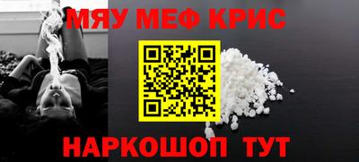 Альфа ПВП Камышлов