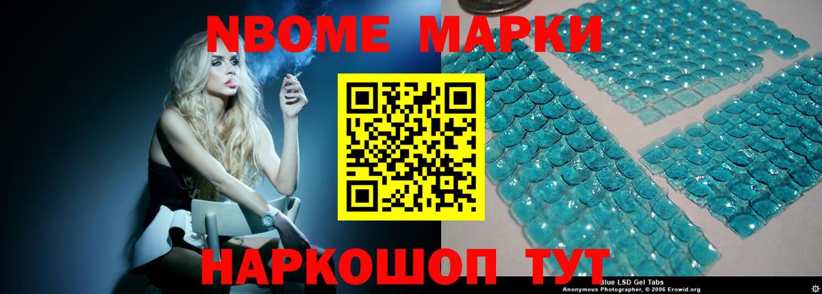 блэк спрут маркетплейс  Лсд 25 экстази ecstasy  Вход с VPN  Кушва  Лсд 25 экстази 